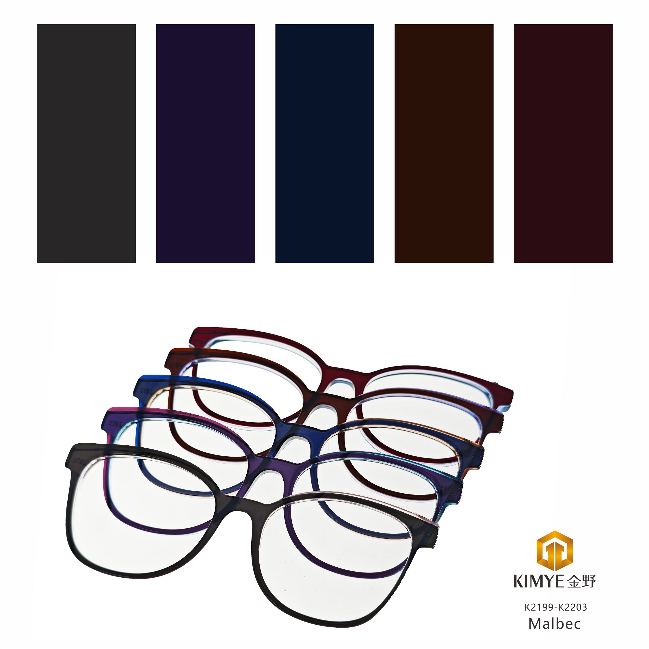 MIDO 2025  Collection-Malbec