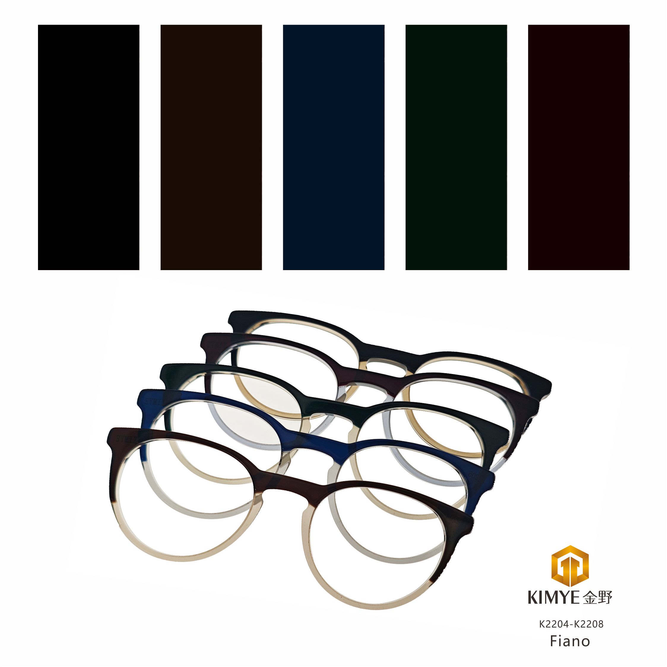 MIDO 2025  Collection-Fiano