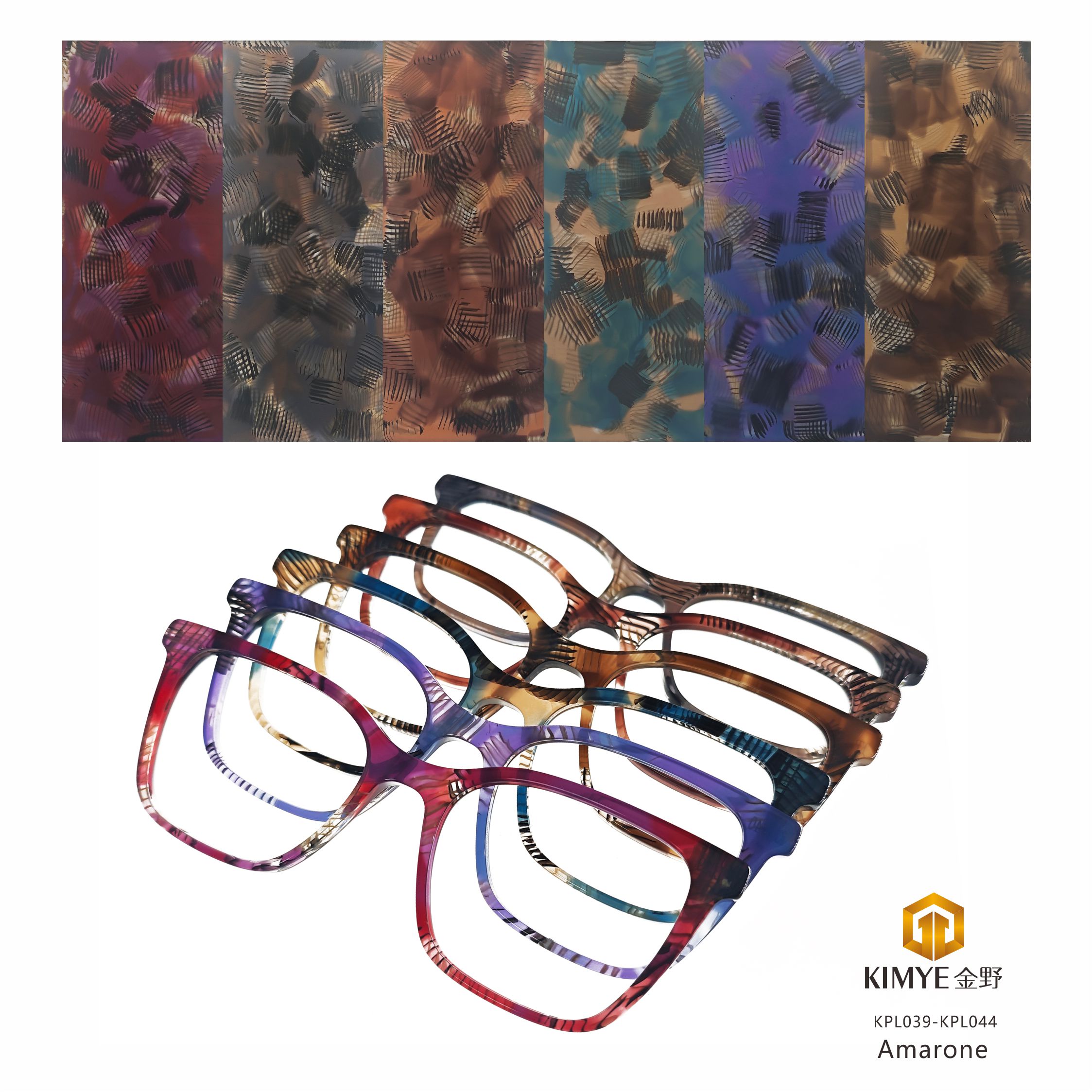 MIDO 2025  Collection-Amarone