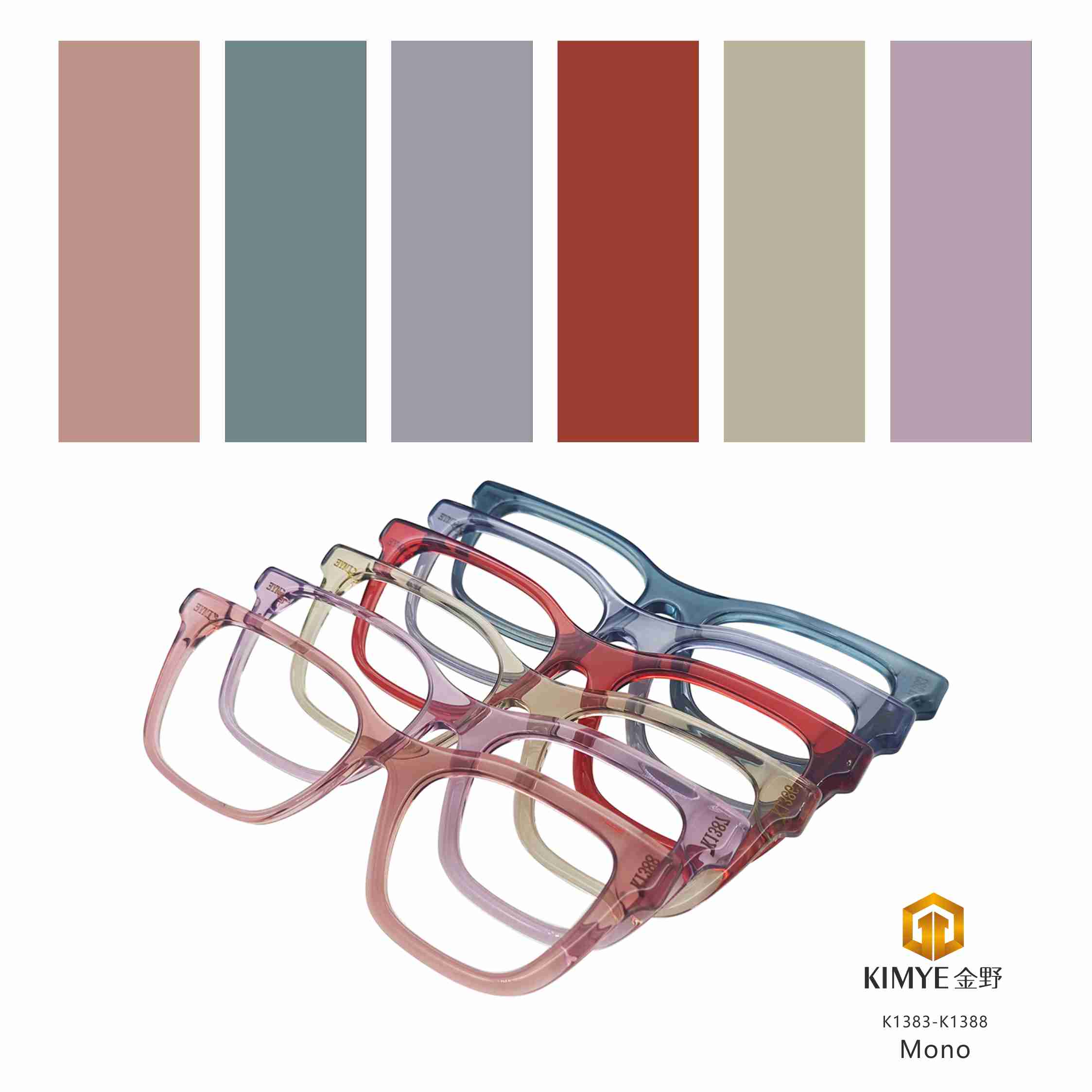 SILMO 2026 Collection-Mono-K1383-K1388