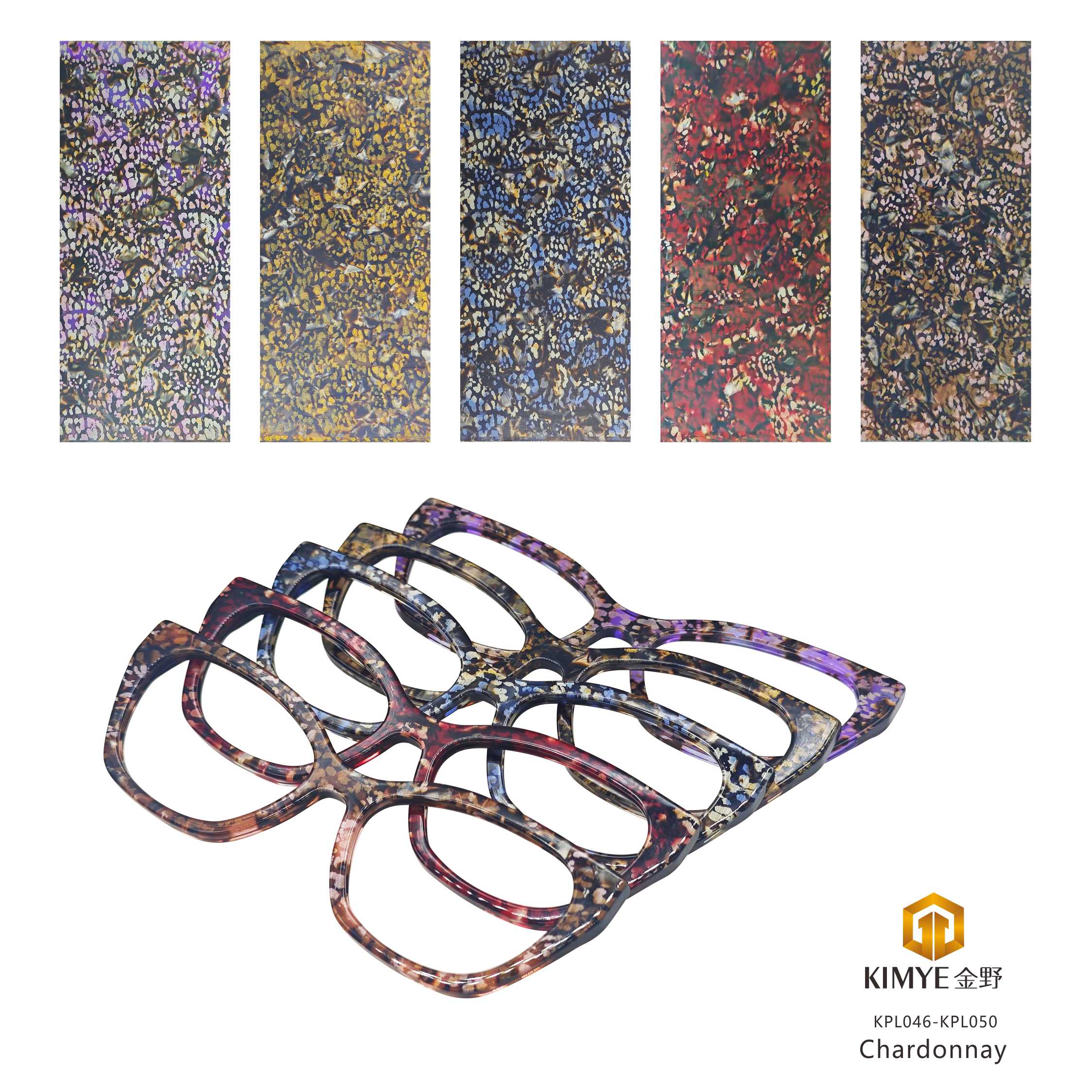 SILMO 2025 Collection - Chardonnay