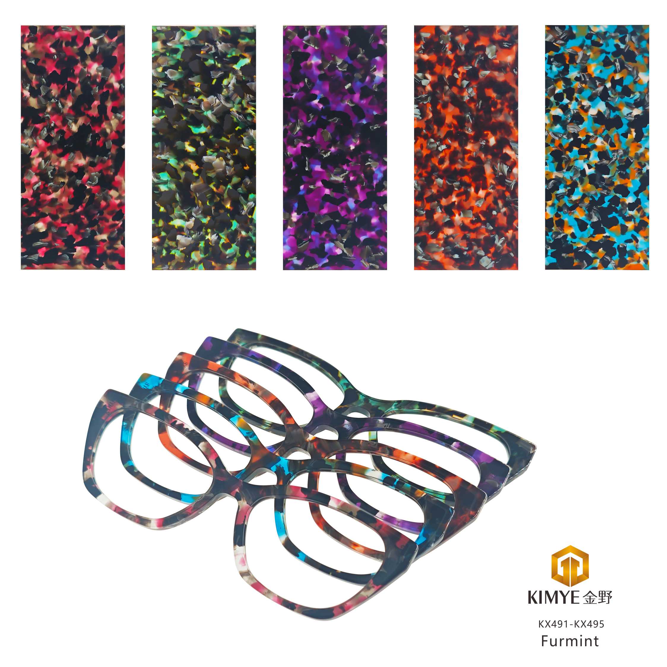 SILMO 2025 Collection - Furmint