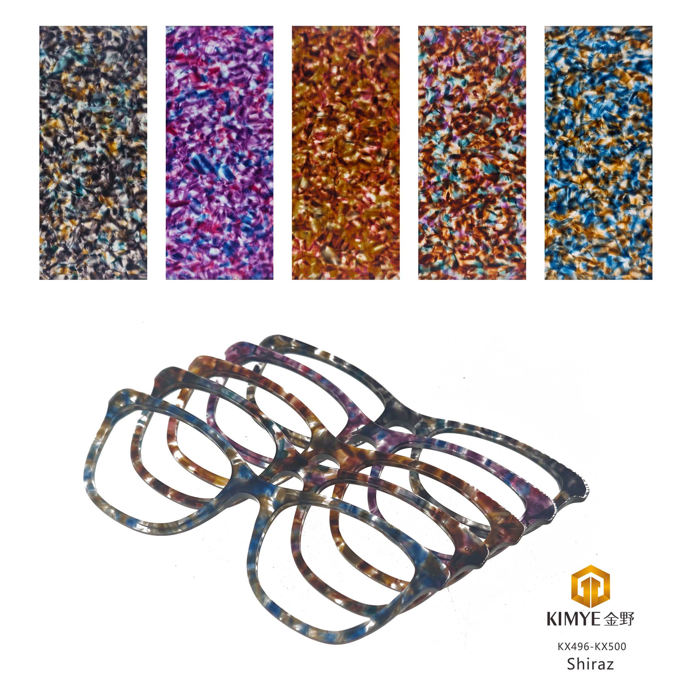 SILMO 2025 Collection - Shiraz