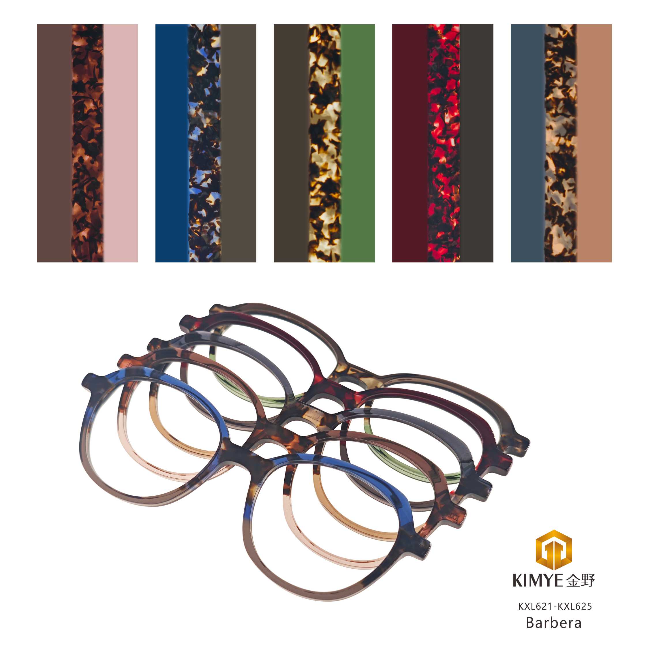 SILMO 2025 Collection - Barbera