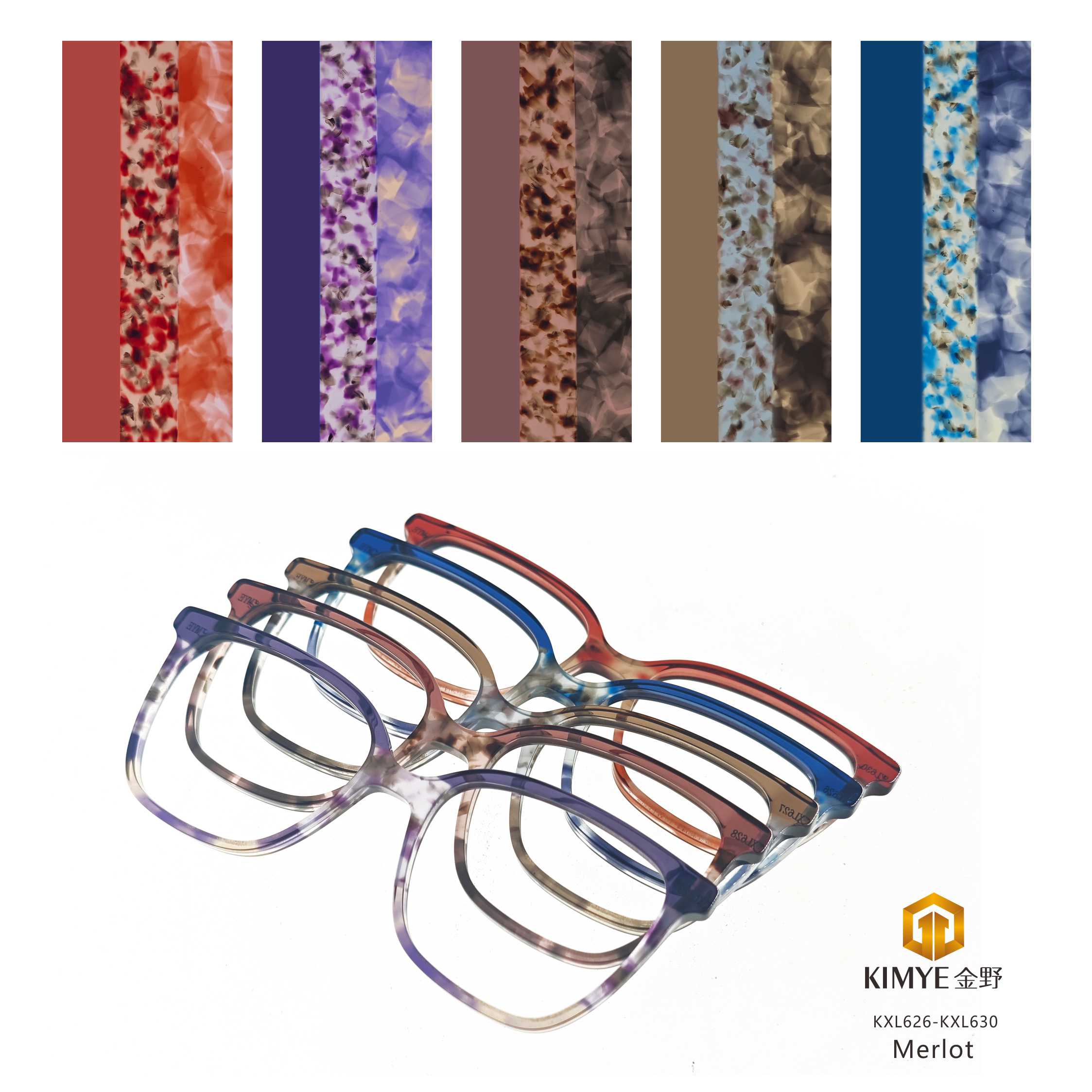 SILMO 2025 Collection - Merlot