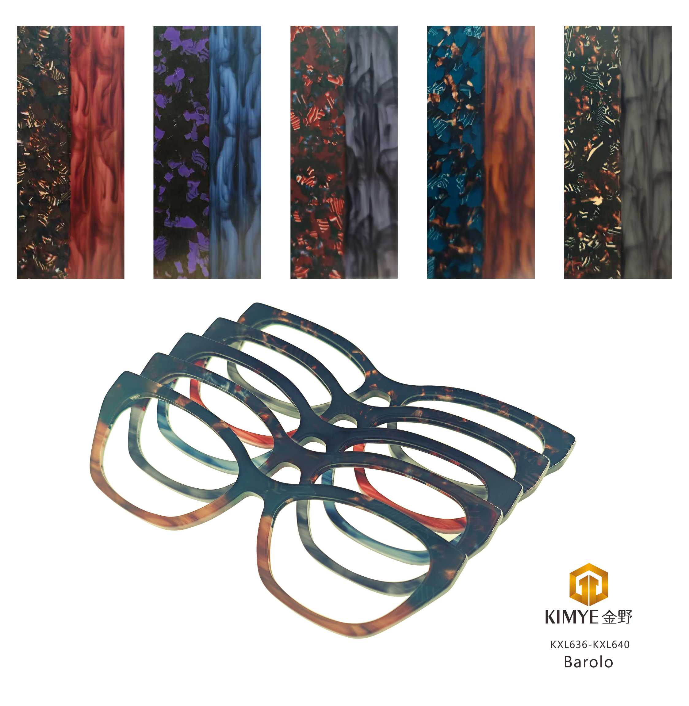 SILMO 2025 Collection - Barolo