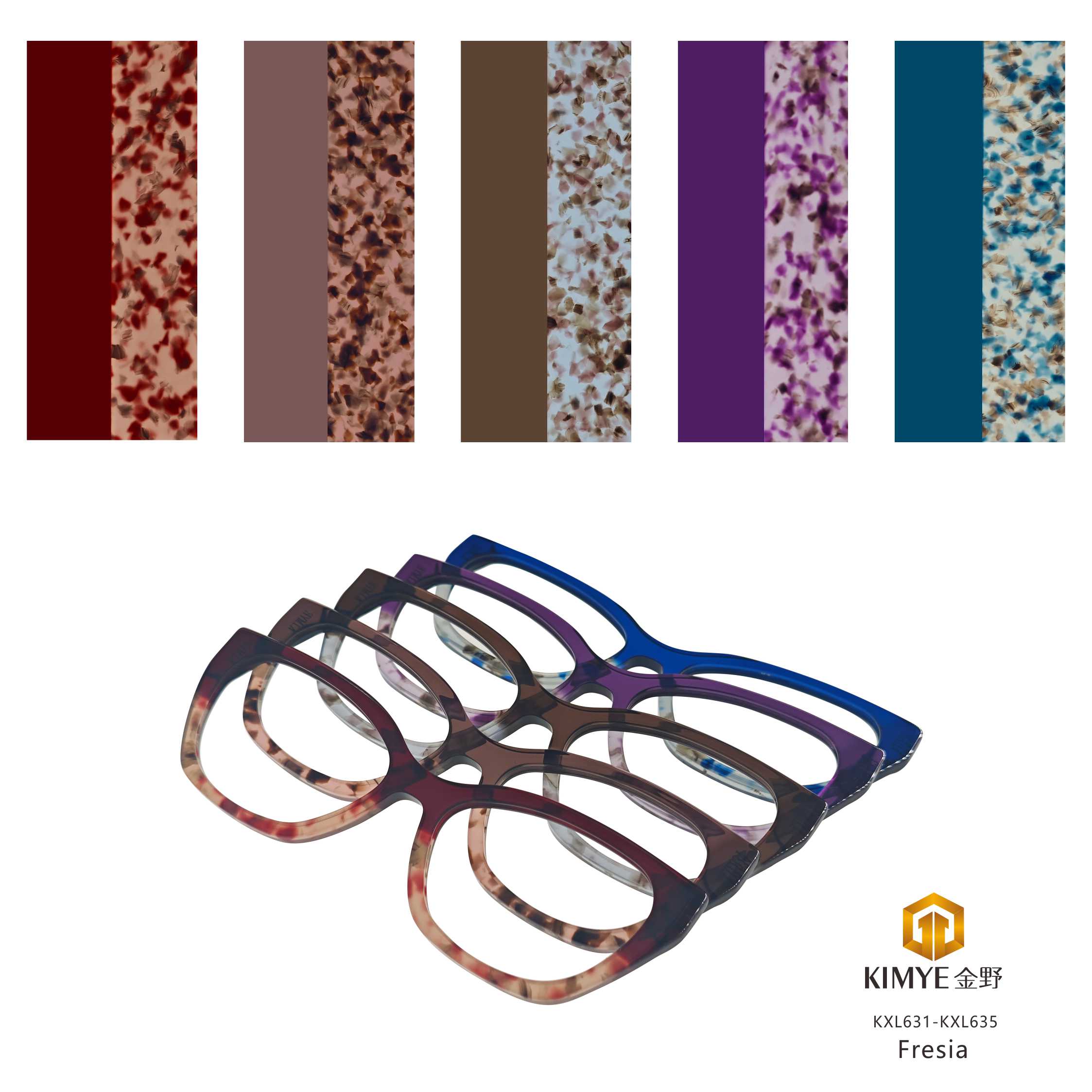 SILMO 2025 Collection - Fresia