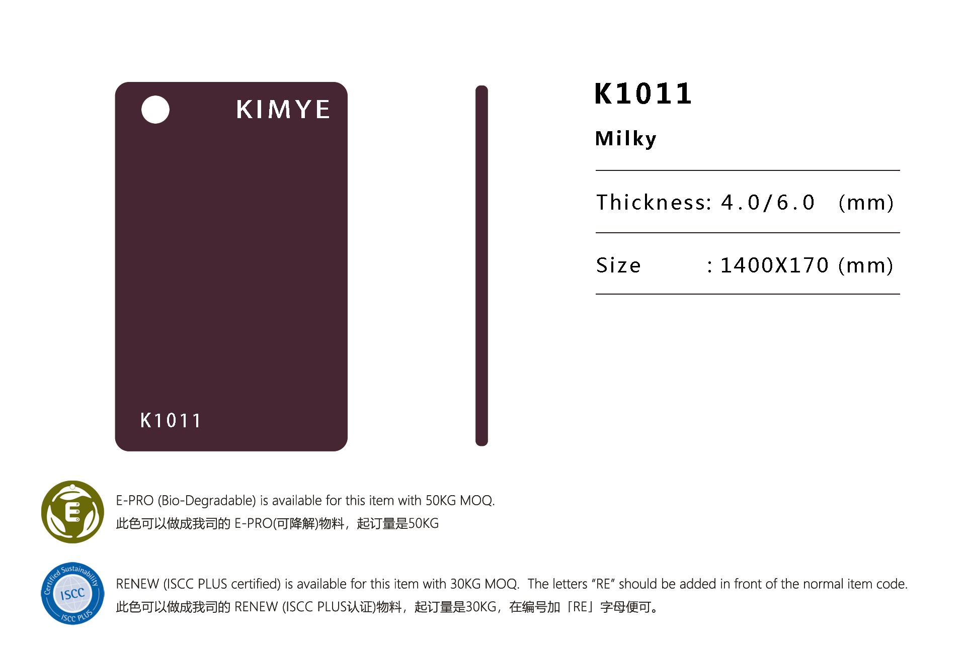 K1011